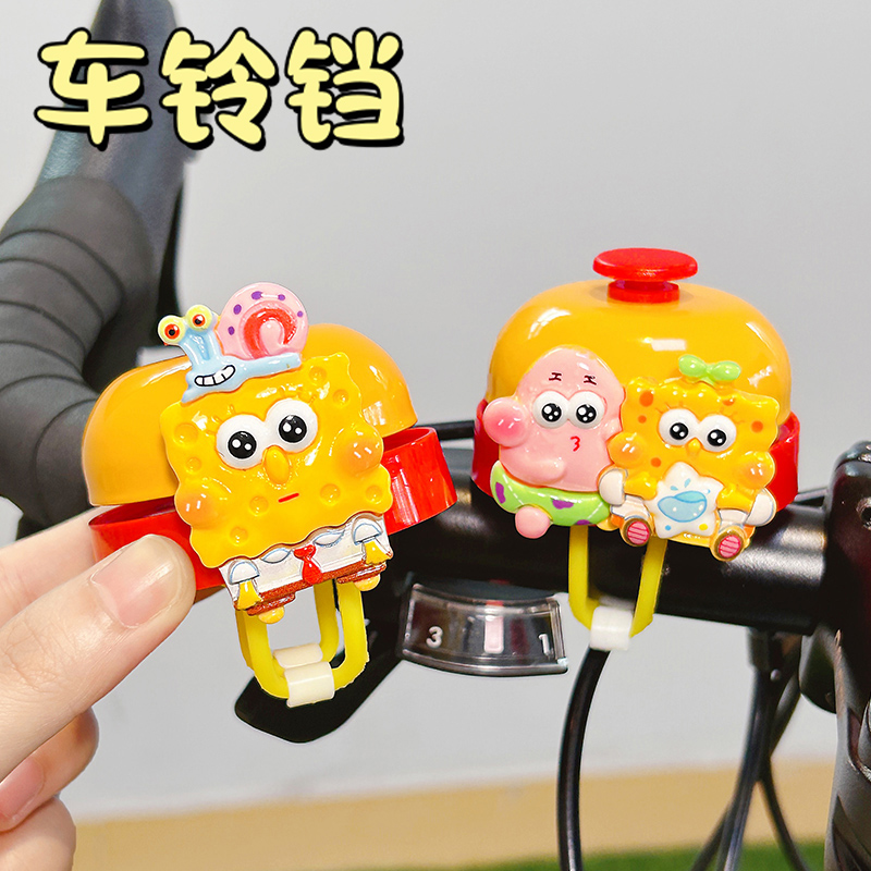 儿童自行车喇叭可爱卡通山地自行车公路车通用骑行铃铛装饰小配件