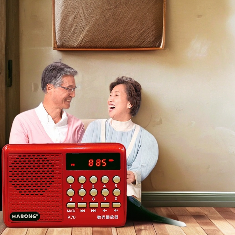 老年人充电收音机 K70单曲循环记忆播放数字点歌校园广播音乐播放