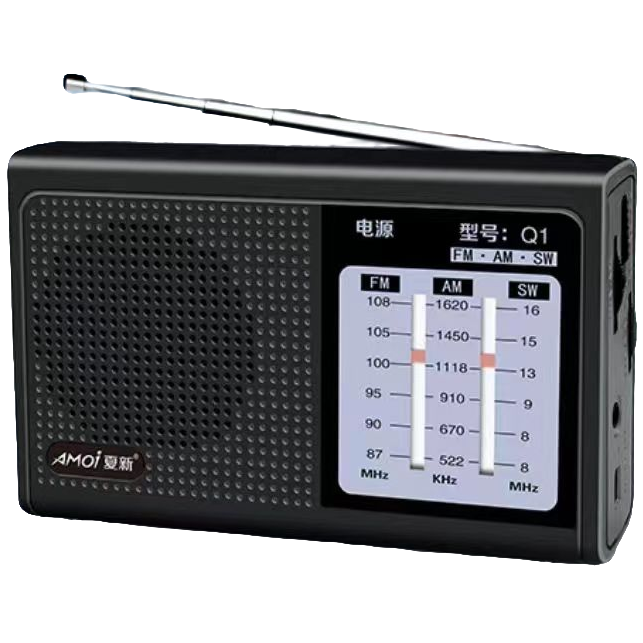 Q1全波段专业收音机 充电池可拆卸指针微调古典老式收音