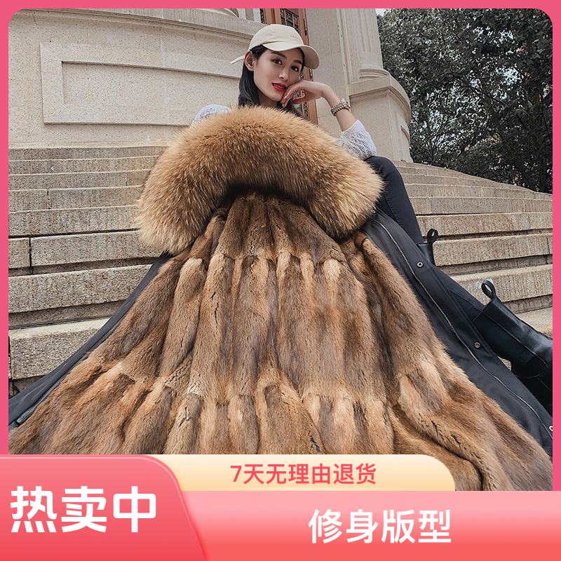 女款大衣可拆卸青根貂内胆