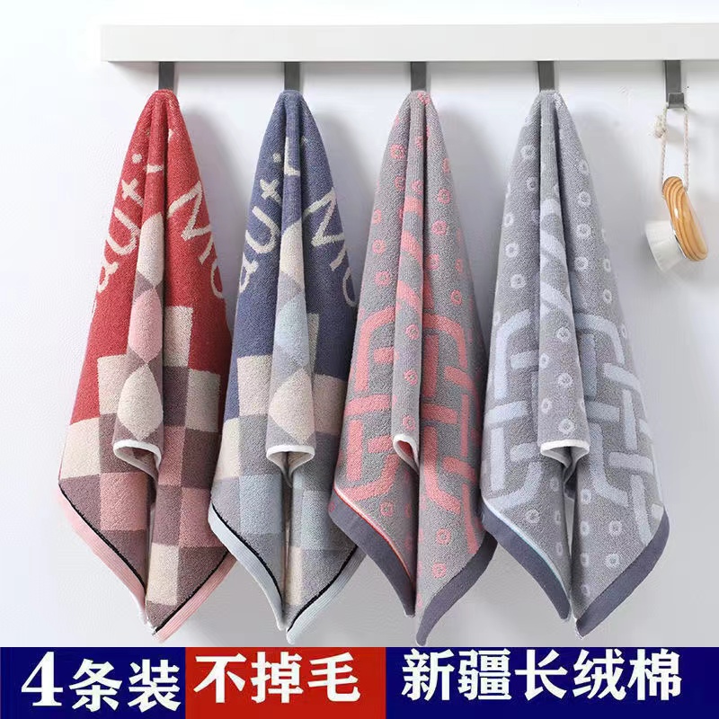 纯棉毛巾家用成人洗脸加厚吸水不掉毛全棉手巾洗澡擦脸面巾批发