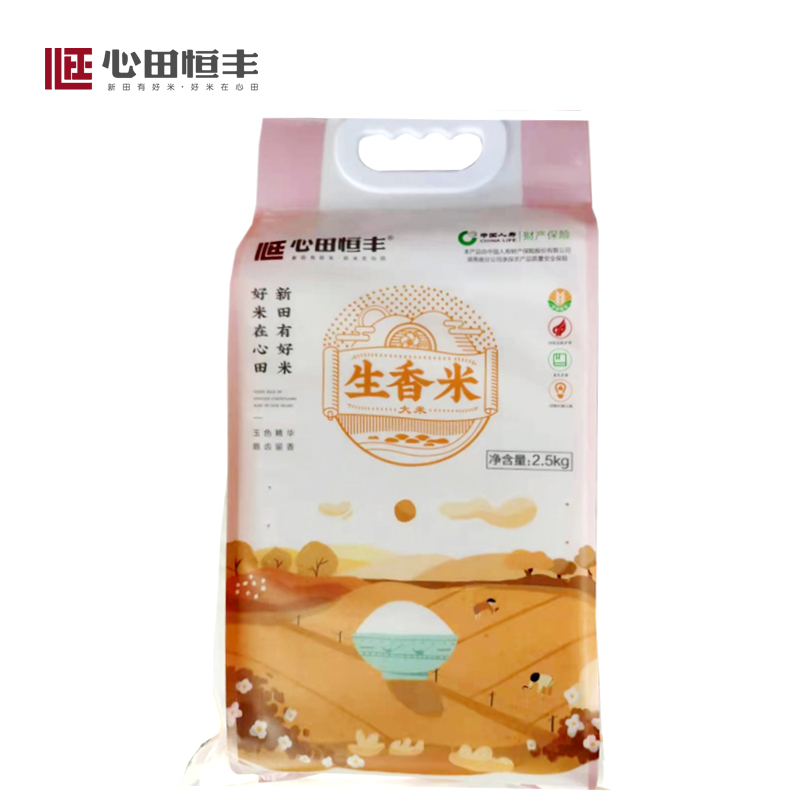 心田恒丰新田恒丰天然含硒烟稻轮种甘甜清香生香米5斤