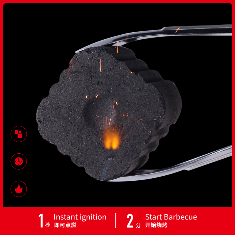 天成方便易燃烧烤室内围炉煮茶取暖炭无烟耐烧环保煮茶菊花炭233