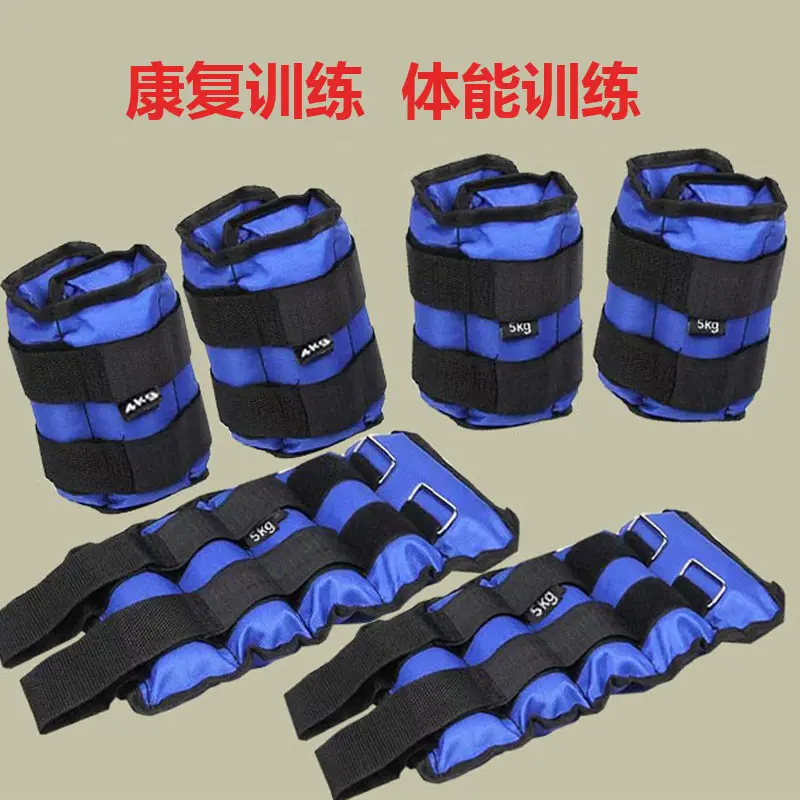 户外绑腿绑腿沙袋康复沙袋成人沙袋绑腿专业级运动器材负重沙袋