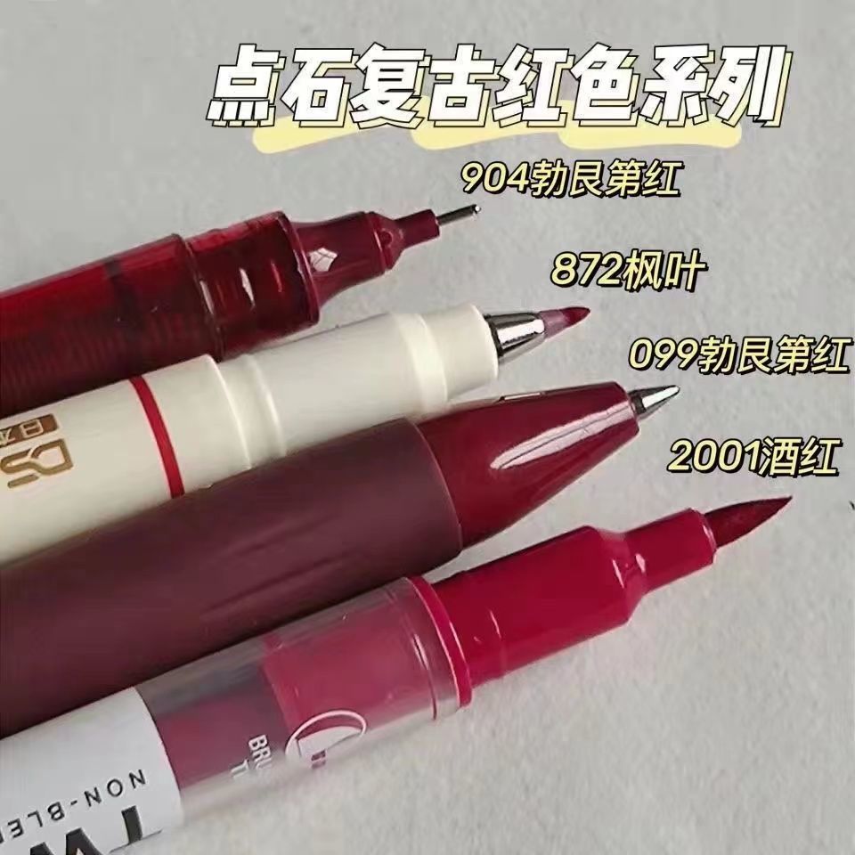 教师红色系列小红书同款批改作业红笔ins风勃垦第红学生书写复古