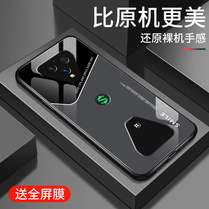 黑鲨3手机壳新款黑鲨3s简约英文钢化玻璃黑鲨3pro全包防摔硅胶软