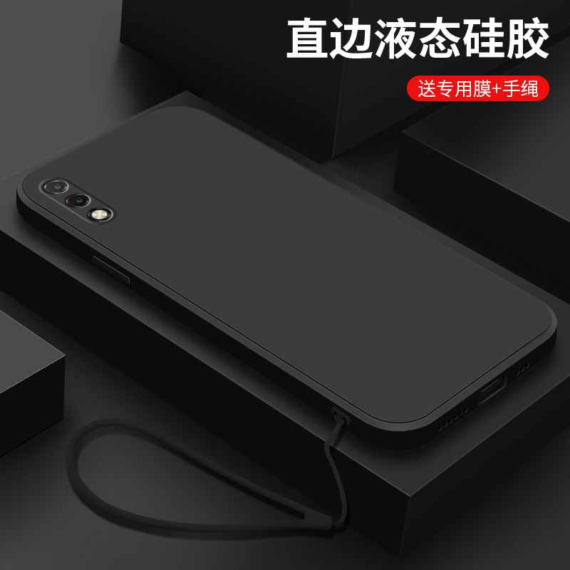 经典黑色华为荣耀9x手机壳简约男新款液态硅胶荣耀9xpro纯色保护