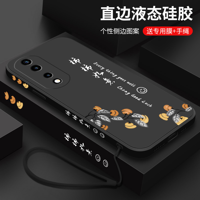 荣耀70手机壳70pro新款镜头全包保护套华为honor七十柿柿如意液态