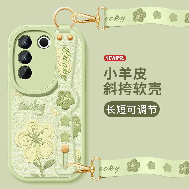 油画小花vivos16手机壳s16pro新款vivos16e小羊皮斜挎腕带软硅胶