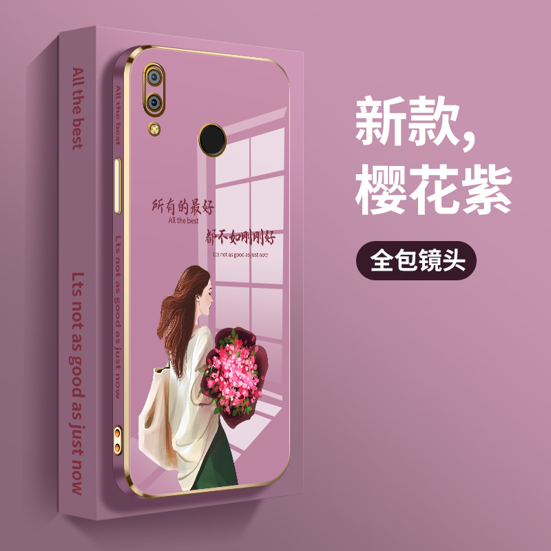 华为nova3i手机壳女款nova3e电镀直边不如刚刚好NOVA3硅胶软防摔