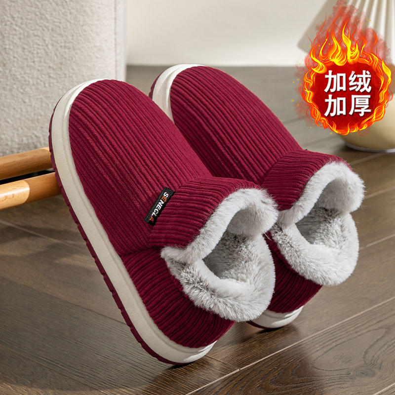 足康乐冬天厚底雪地靴2025新款外穿女士加绒加厚毛绒保暖冬季棉鞋