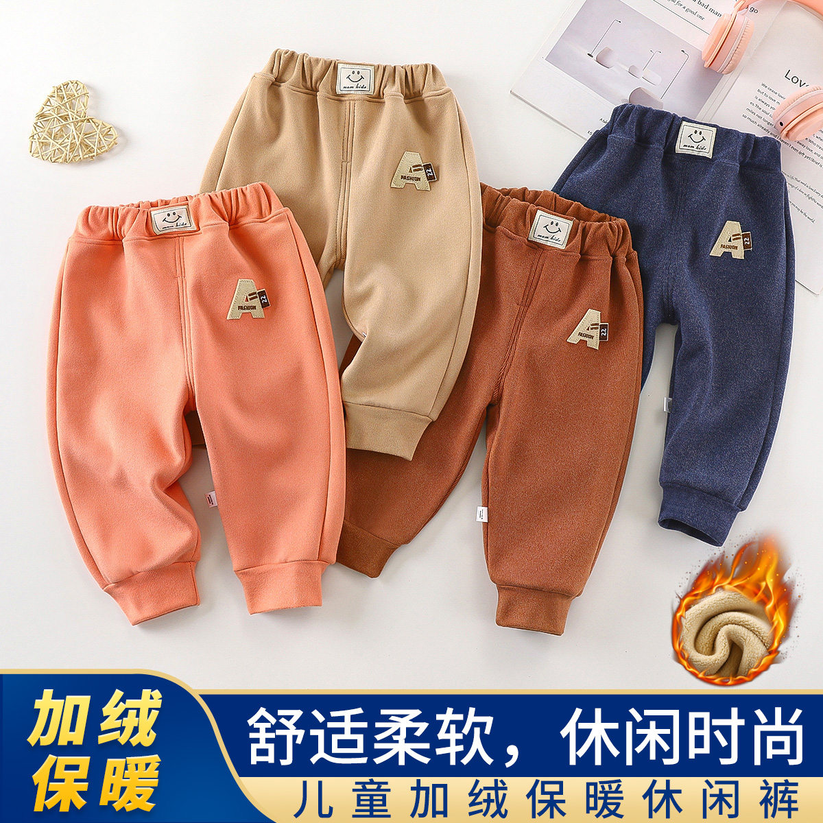 儿童休闲加绒裤子秋冬装新款男女童宝宝奥粒绒保暖长裤中小童裤子