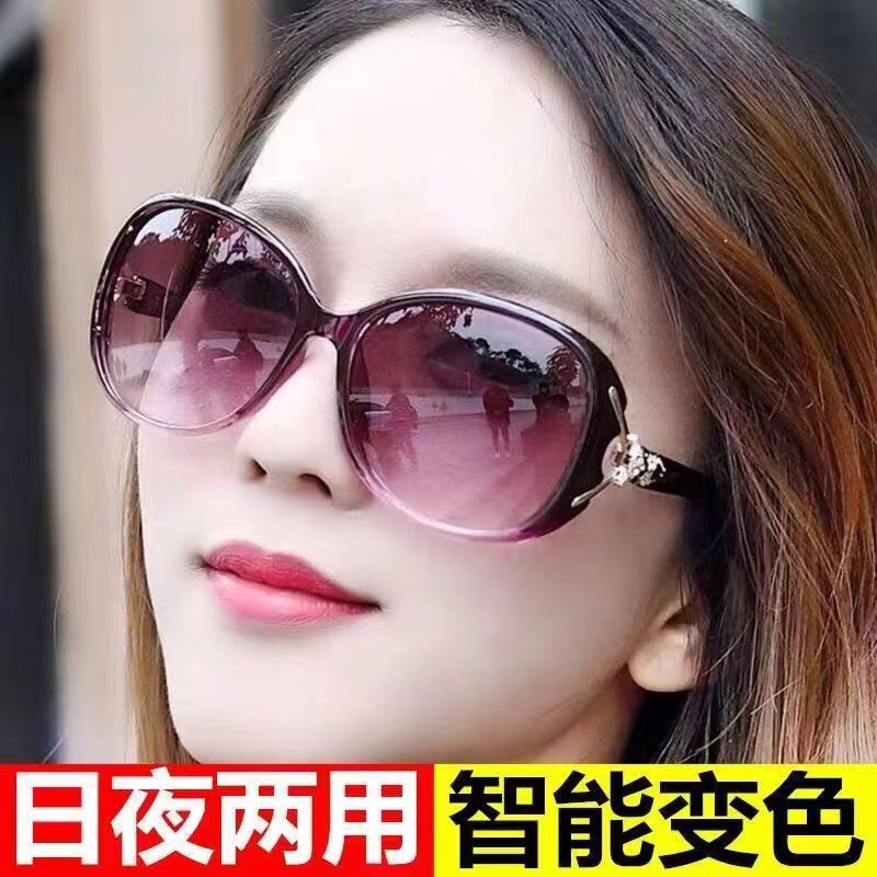 防晒偏光眼镜女太阳镜狐狸头墨镜女防紫外线明星款圆脸长脸都适合