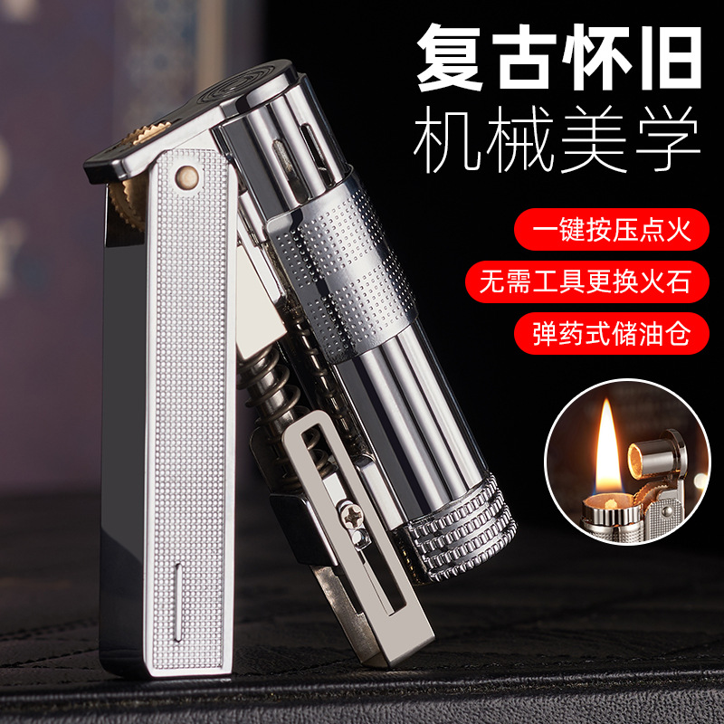 原装老式复古防风煤油打火机创意个性经典怀旧砂轮火石明火燃油机