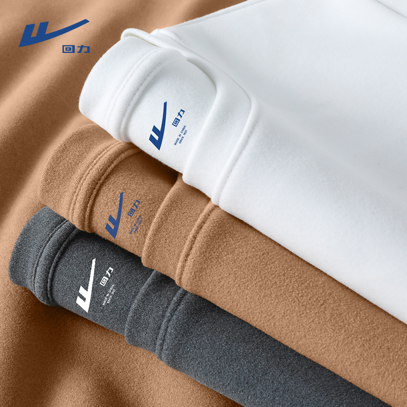 回力双面德绒长袖T恤男秋冬款亲肤百搭打底衫日系潮流圆领套头衫