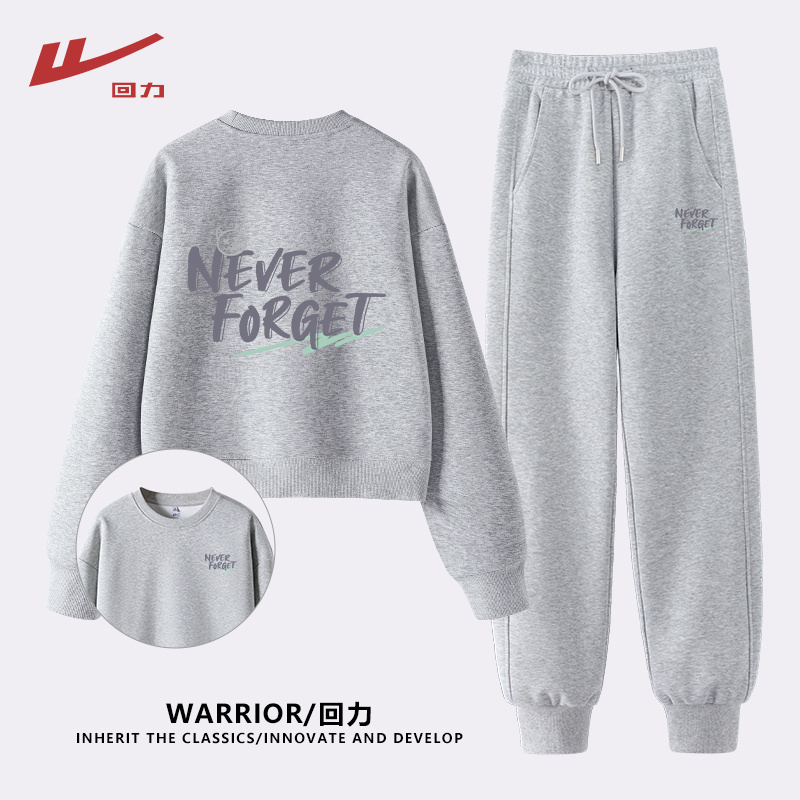 回力卫衣运动套装女款爆款2025新款春游出行衣服网红洋气炸街女装