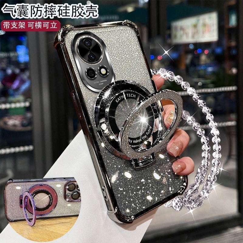 气囊防摔华为Nova12Pro手机壳ADAAL00轻奢女款全包保护镜头闪粉支