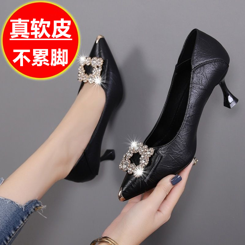韩版网红真软皮尖头高跟鞋女春新款百搭中跟黑色细跟软底工作单鞋