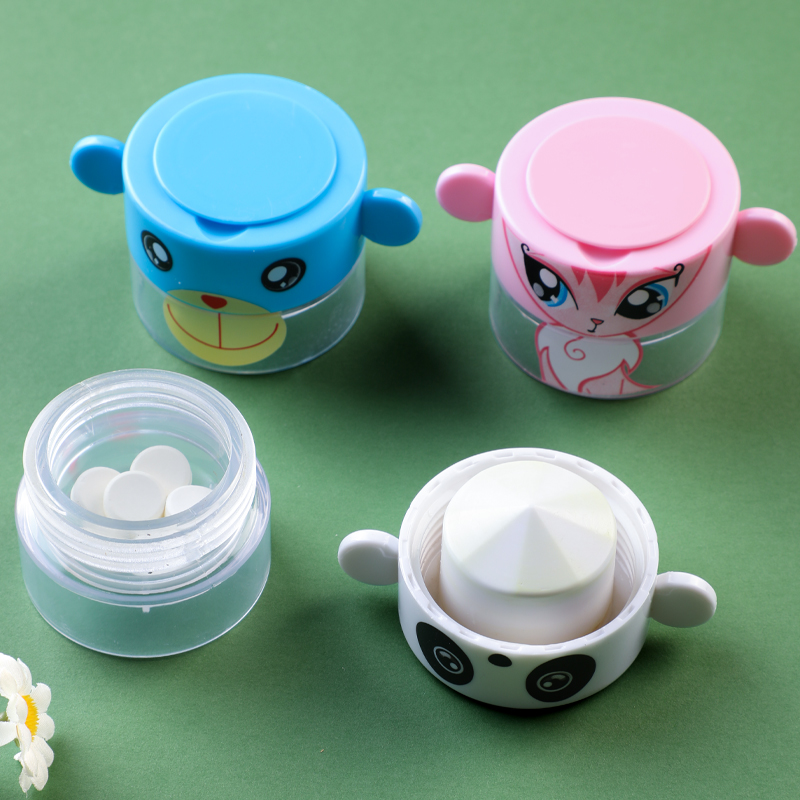 随身磨药器碎药器药片研磨器磨粉药丸四分之一婴儿分药碾药器家用