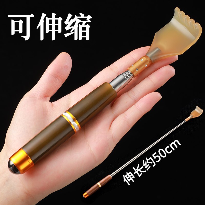 不求人痒痒挠多功能抓背挠痒抓痒器背部伸缩老头乐耙子捞扰捶