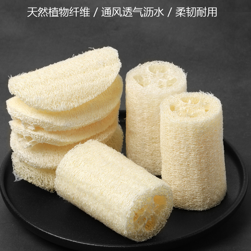 丝瓜瓤洗碗丝瓜络刷碗洗碗布天然油百洁布锅刷菜瓜布清洁家用
