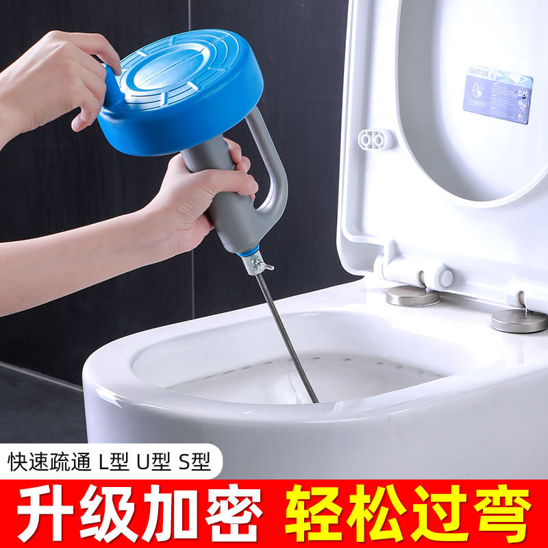 通下水道疏通厨房管道工具厕所堵塞捅马桶疏通器