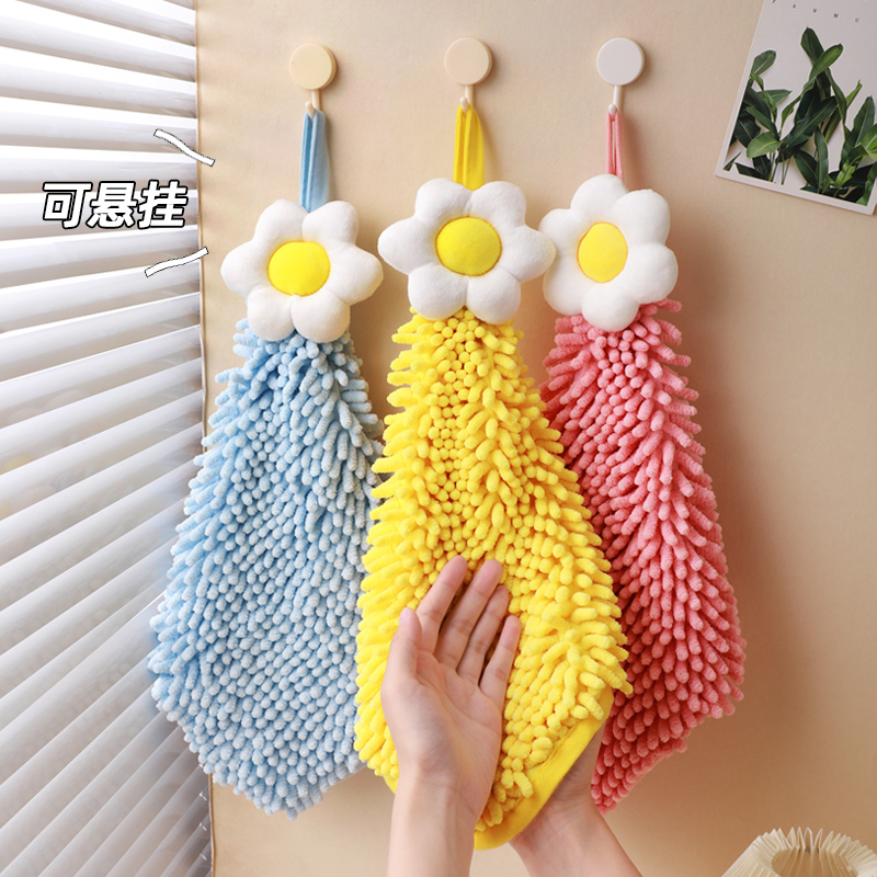可爱擦手巾厨房不掉毛挂式雪尼尔毛巾吸水球加厚抹布儿童搽抹手布