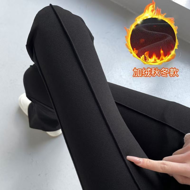 加绒加厚黑色微喇裤女2024秋冬新款修身显瘦高腰休闲时尚西装裤