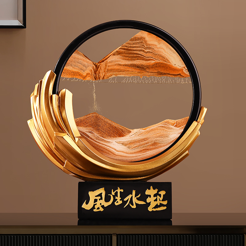贝汉美风生水起流沙画摆件个性家居客厅酒柜装饰品解压乔迁礼物
