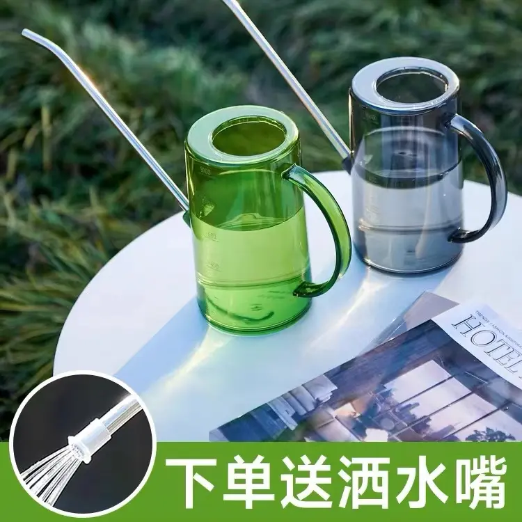 不锈钢长嘴浇水壶家用养花浇花洒水壶绿植淋花壶喷壶大号园艺工具