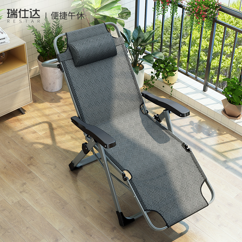 【品牌好货】躺椅午休折叠家用靠椅午睡床沙滩老人凉椅睡椅平躺躺椅