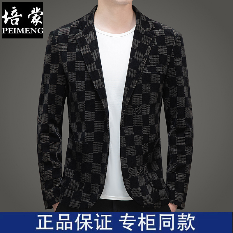 培蒙2025男士春秋新款时尚休闲潮流修身格子小西服商务中青年帅气