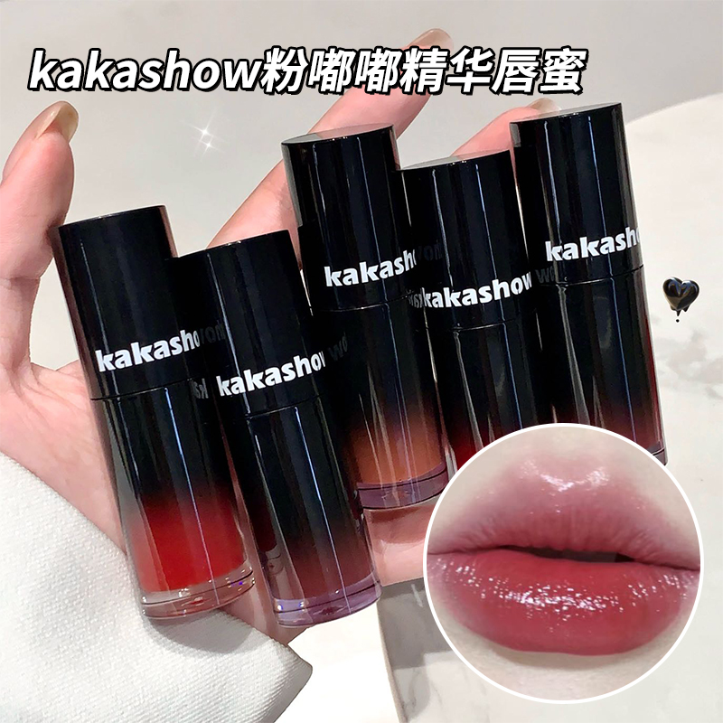 kakashow粉嘟嘟精华唇蜜显白丝滑唇彩水润自然玻璃唇嫩妹纯欲风