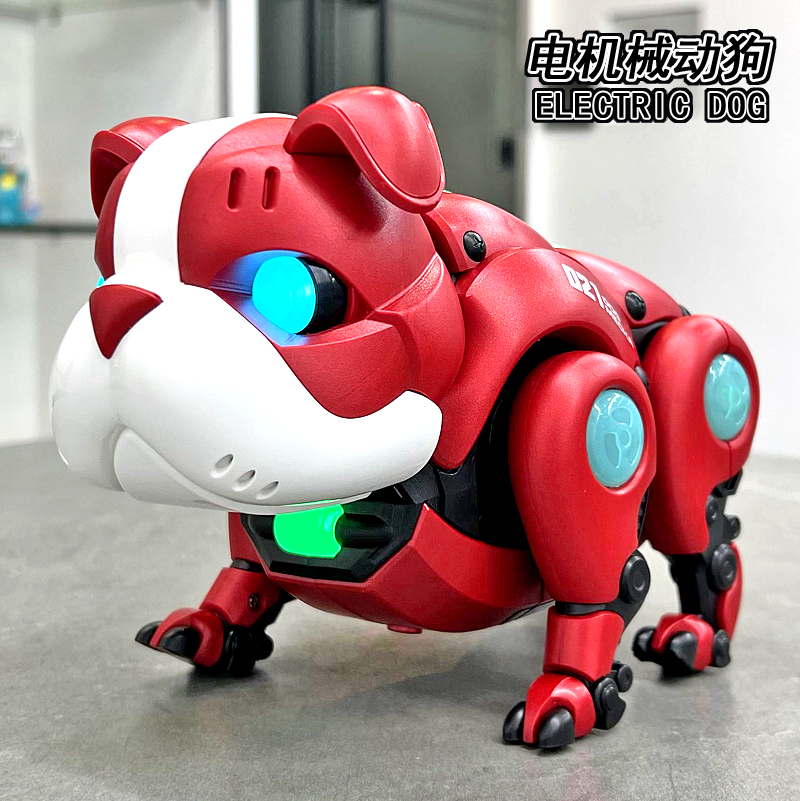 电动声光机械狗益智力3到4至5开发男孩女孩6幼儿童1一岁2宝宝玩具