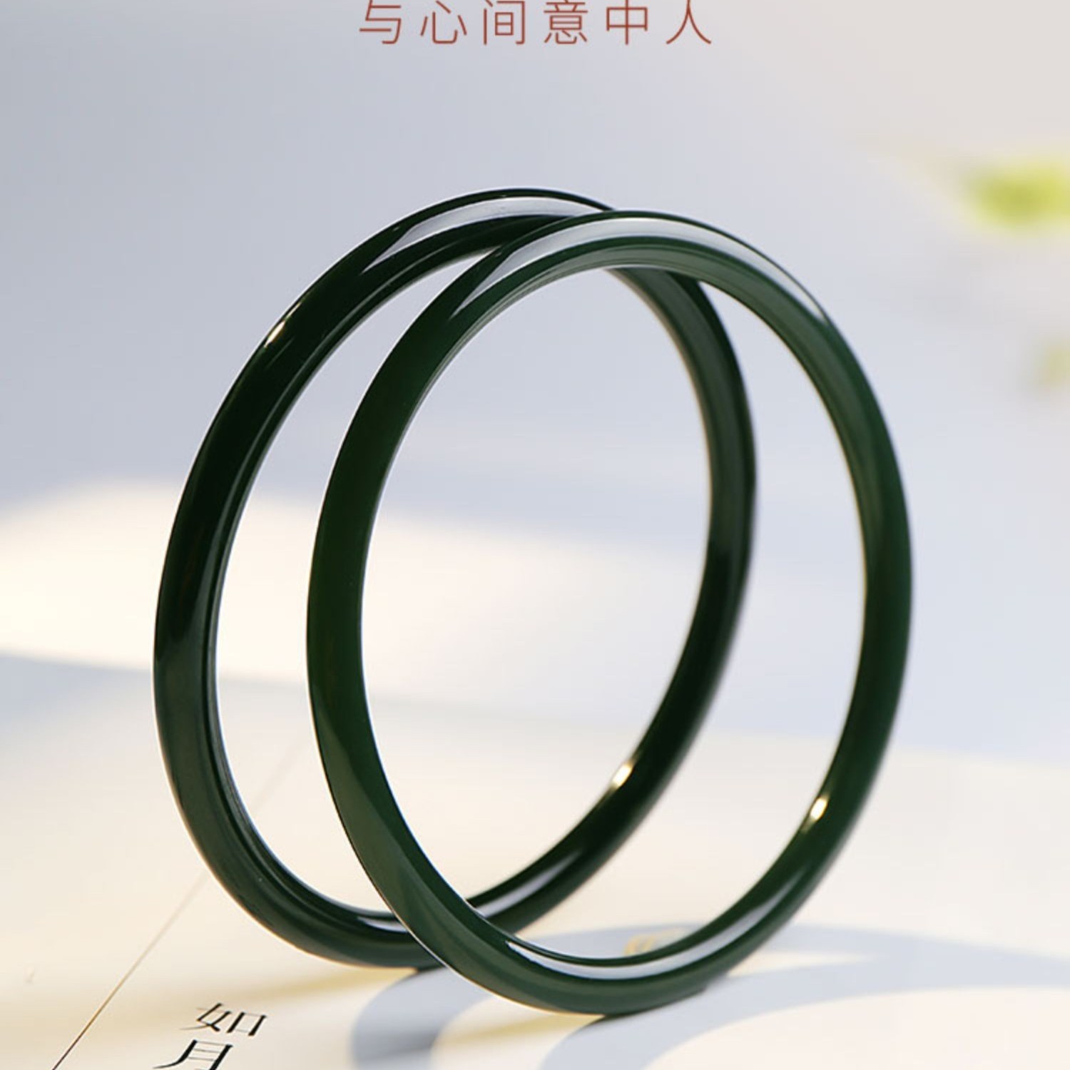 工厂天然和田玉青玉少女手镯女款圆条送闺蜜叮当镯附证书