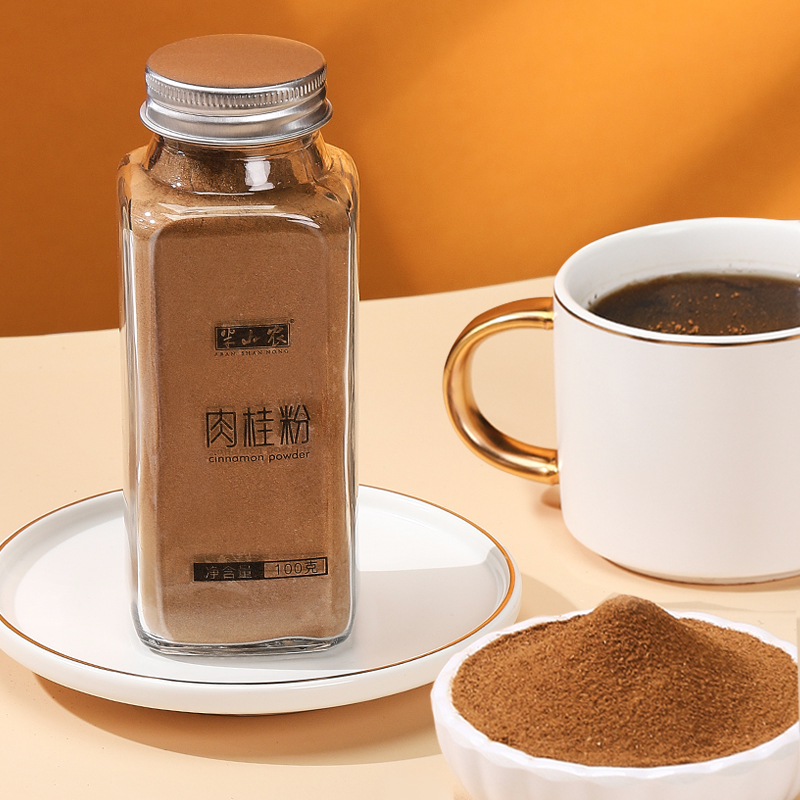 半山农调味肉桂粉100g桂皮玉桂粉咖啡伴侣西餐烘焙原料健身轻食餐