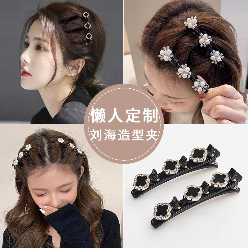 懒人公主头双层编发发夹侧边夹固定刘海夹网红碎发整理器发卡头饰
