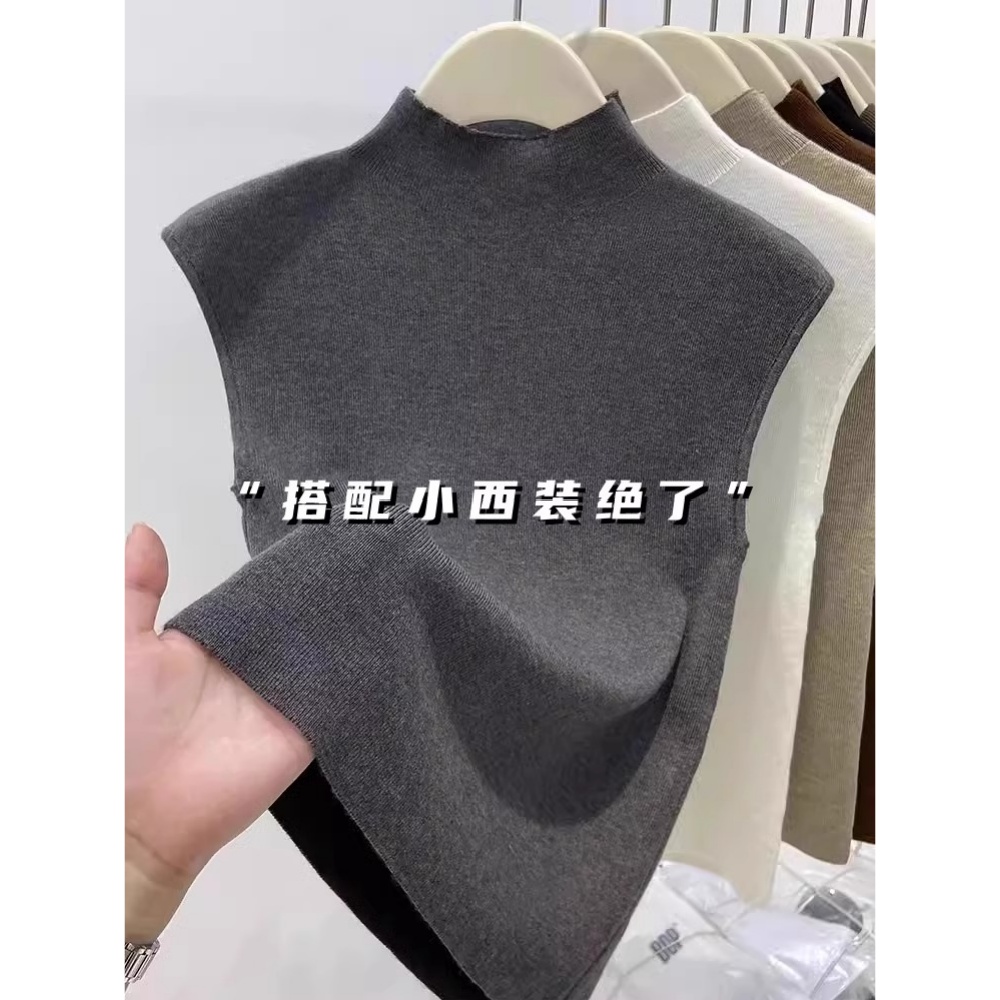 半高领针织无袖背心女秋季新款修身显瘦气质西装内搭立领打底上衣