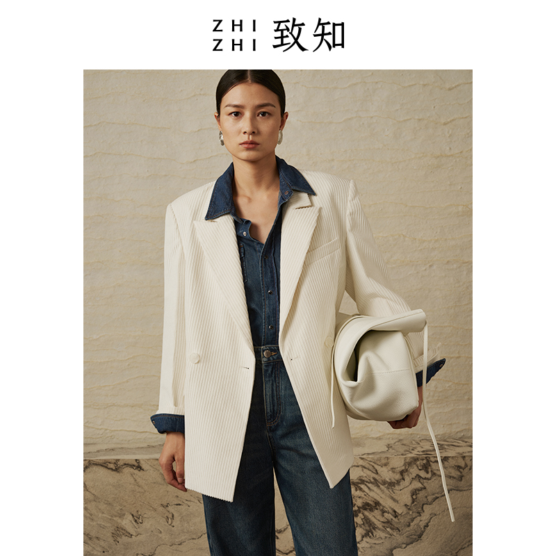 致知 凝枕山 西装外套女士2024秋季新显瘦格雷系穿搭ZZ2CAWX2029