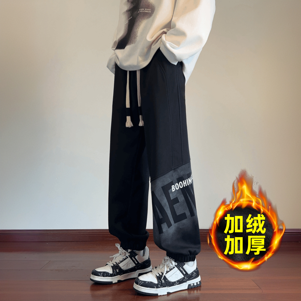 休闲运动裤男休闲长裤子韩版潮流秋冬季宽松阔腿束脚卫裤潮牌ins