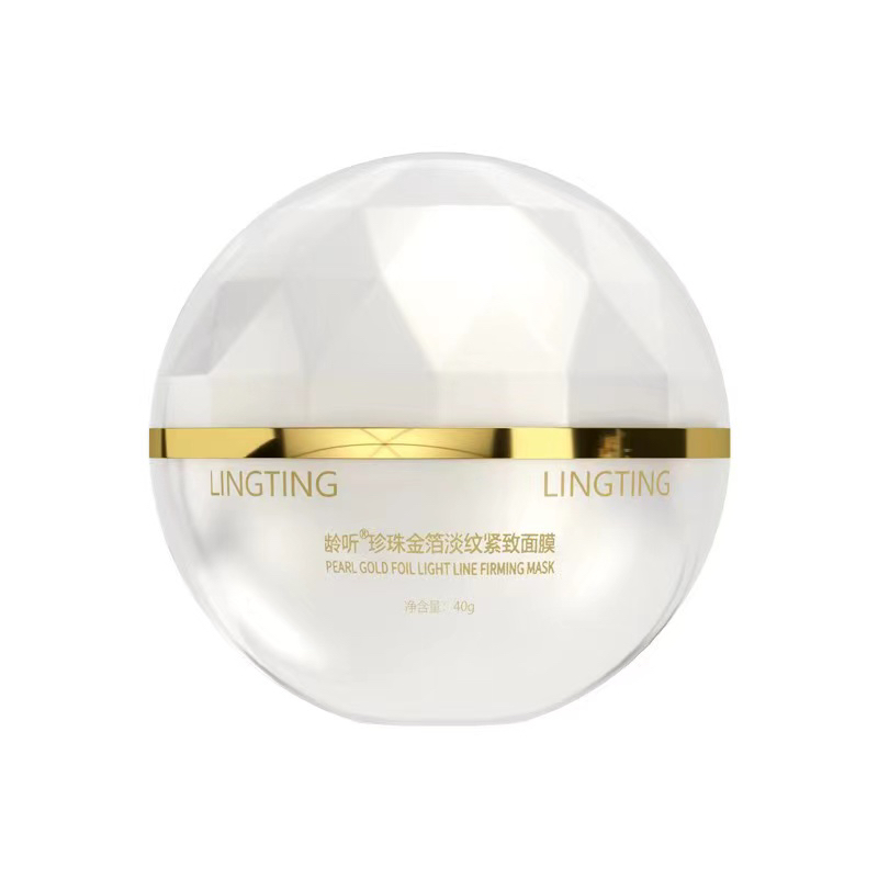 龄听珍珠金箔淡纹紧致面膜