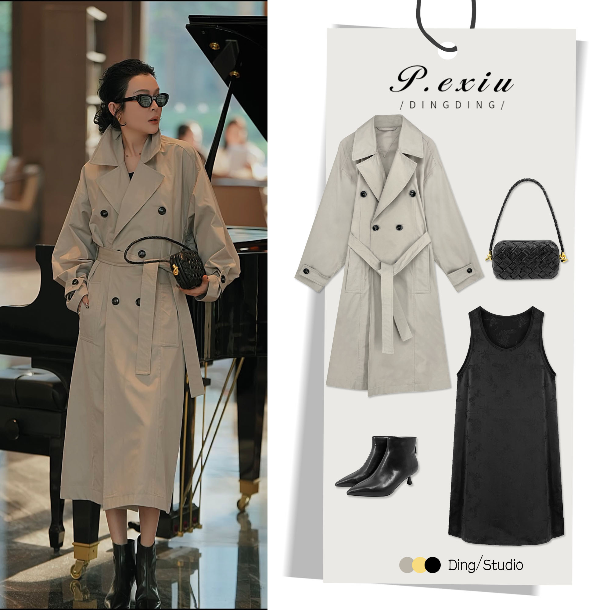 PanYiXiu/潘依绣【碧落】人棉-西装领走秀款长款风衣 SH0928