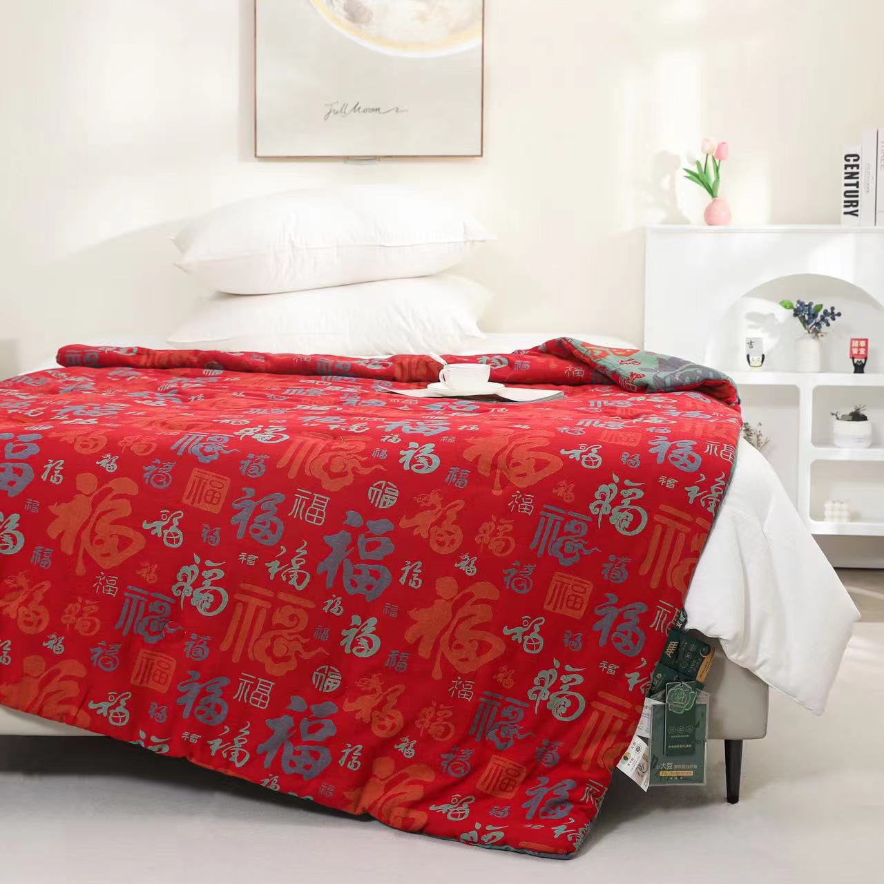 【福到啦】单人被150*200秋冬被全棉双层纱亲肤可水洗成人透气百福