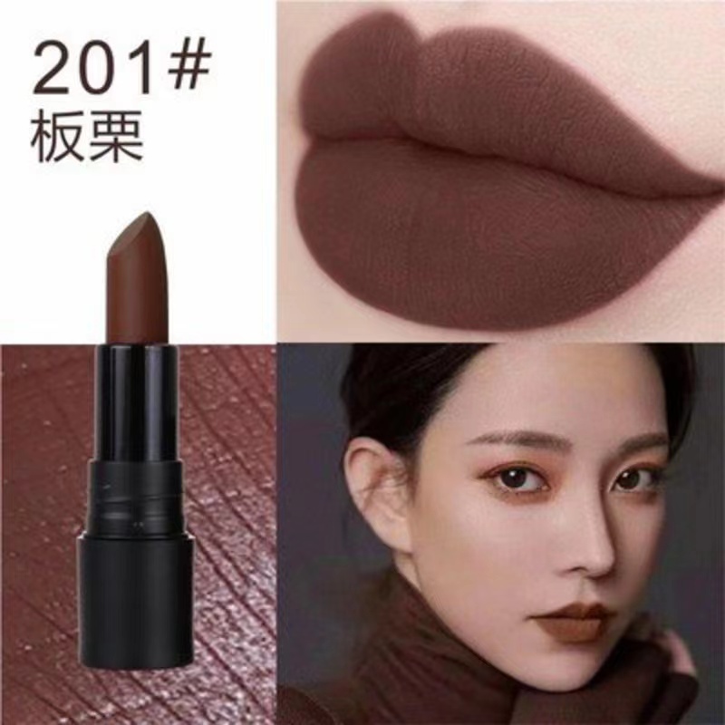 MIDUOLA咪朵拉丝绒哑光雾面不沾杯口红板栗色欧美洋气涂抹修饰