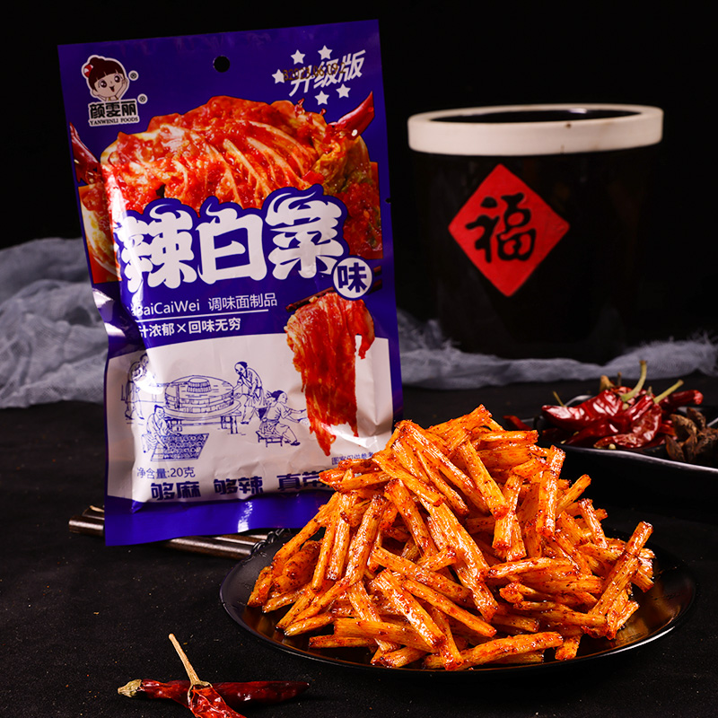 颜雯丽辣白菜味调味面筋制品儿时怀旧麻辣解馋校园零食小吃20g