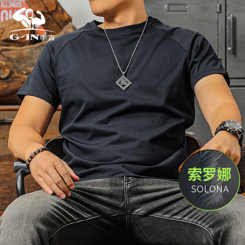 凉感t恤男短袖夏季插肩半袖透气健身体恤今年流行爆款上衣男