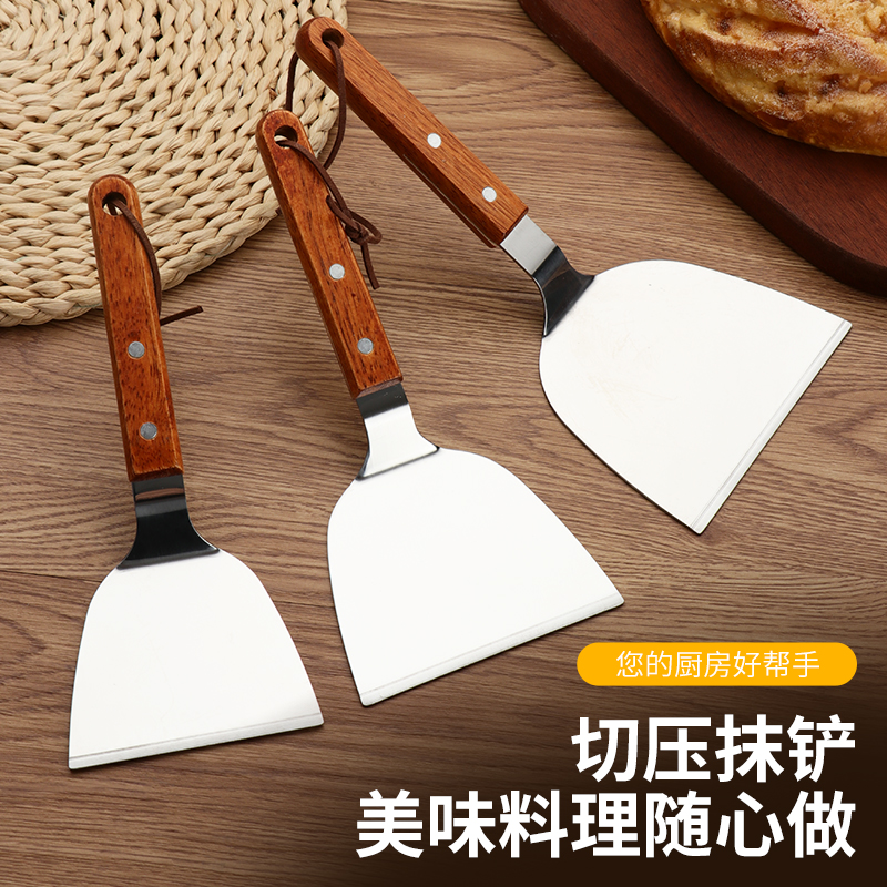 料理铁板烧不锈钢牛排铲刀生煎鳗鱼铲披萨手抓饼工具角铲煎饼铲子