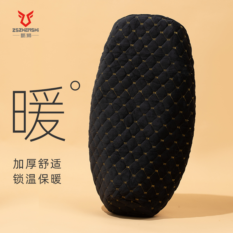 电动车坐垫套冬季保暖踏板摩托车加绒座套雅迪爱玛电瓶车通用厚罩
