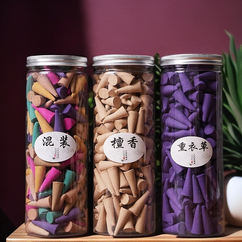 天然香塔香檀香熏香锥香粒薰家用室内持久卫生间除臭留香清新客气