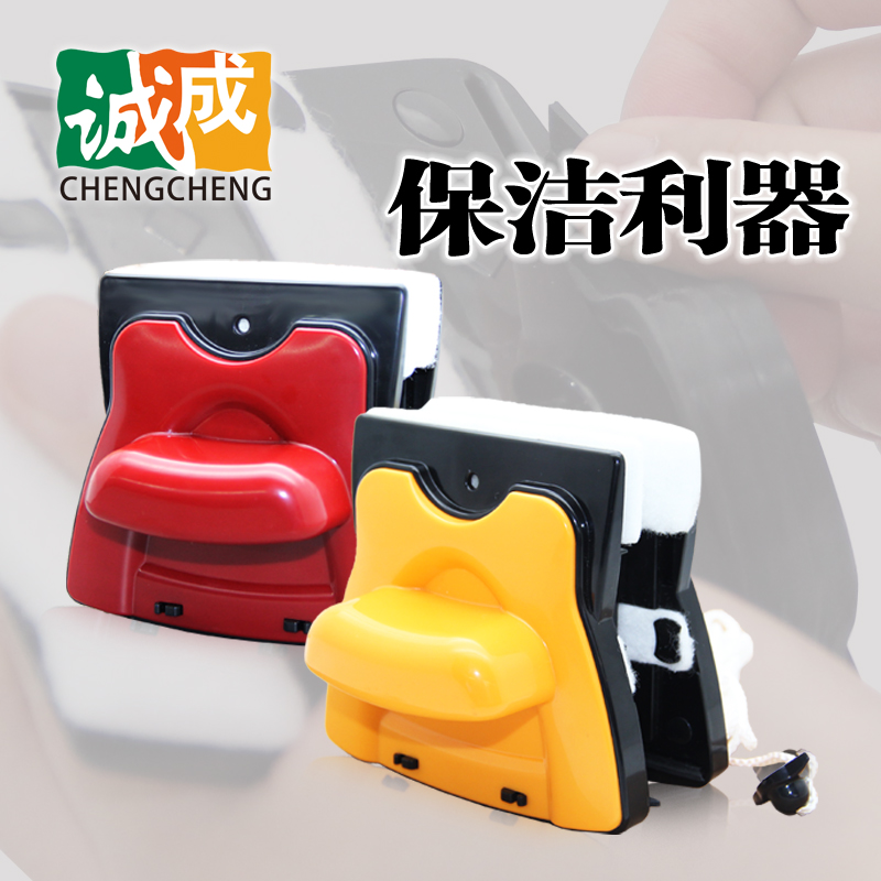 巨无霸擦玻璃神器双面擦高楼窗户外新房单层双层三层家政清洁工具